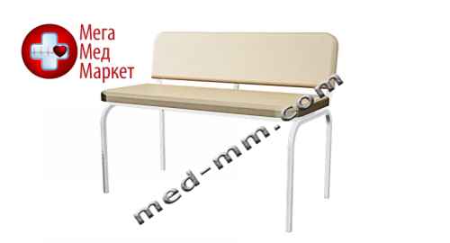 Купить  Банкетка медицинская со спинкой БК-4 цена, характеристики, отзывы